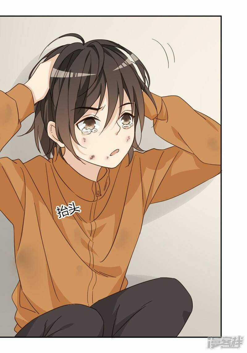 Thúc Thúc, Biệt Bào - Chapter 40 - Trang 21