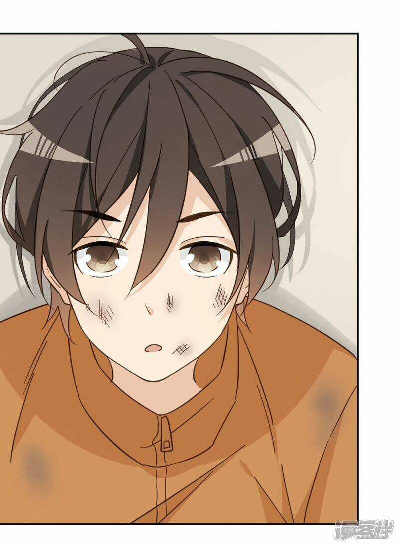 Thúc Thúc, Biệt Bào - Chapter 40 - Trang 30