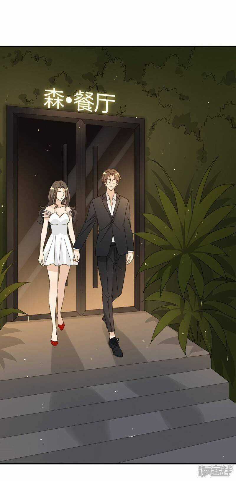 Thúc Thúc, Biệt Bào - Chapter 40 - Trang 35