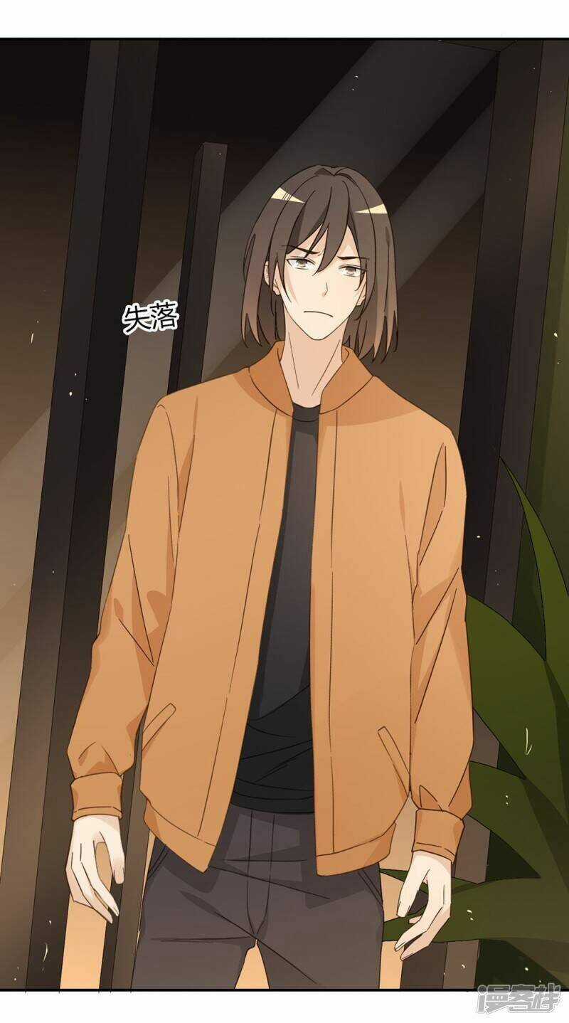 Thúc Thúc, Biệt Bào - Chapter 40 - Trang 40