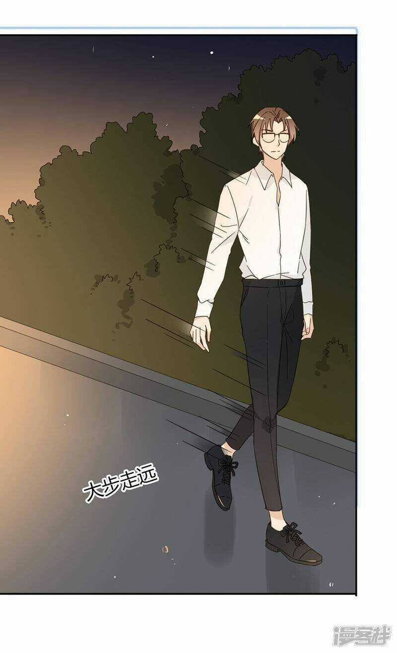 Thúc Thúc, Biệt Bào - Chapter 40 - Trang 57