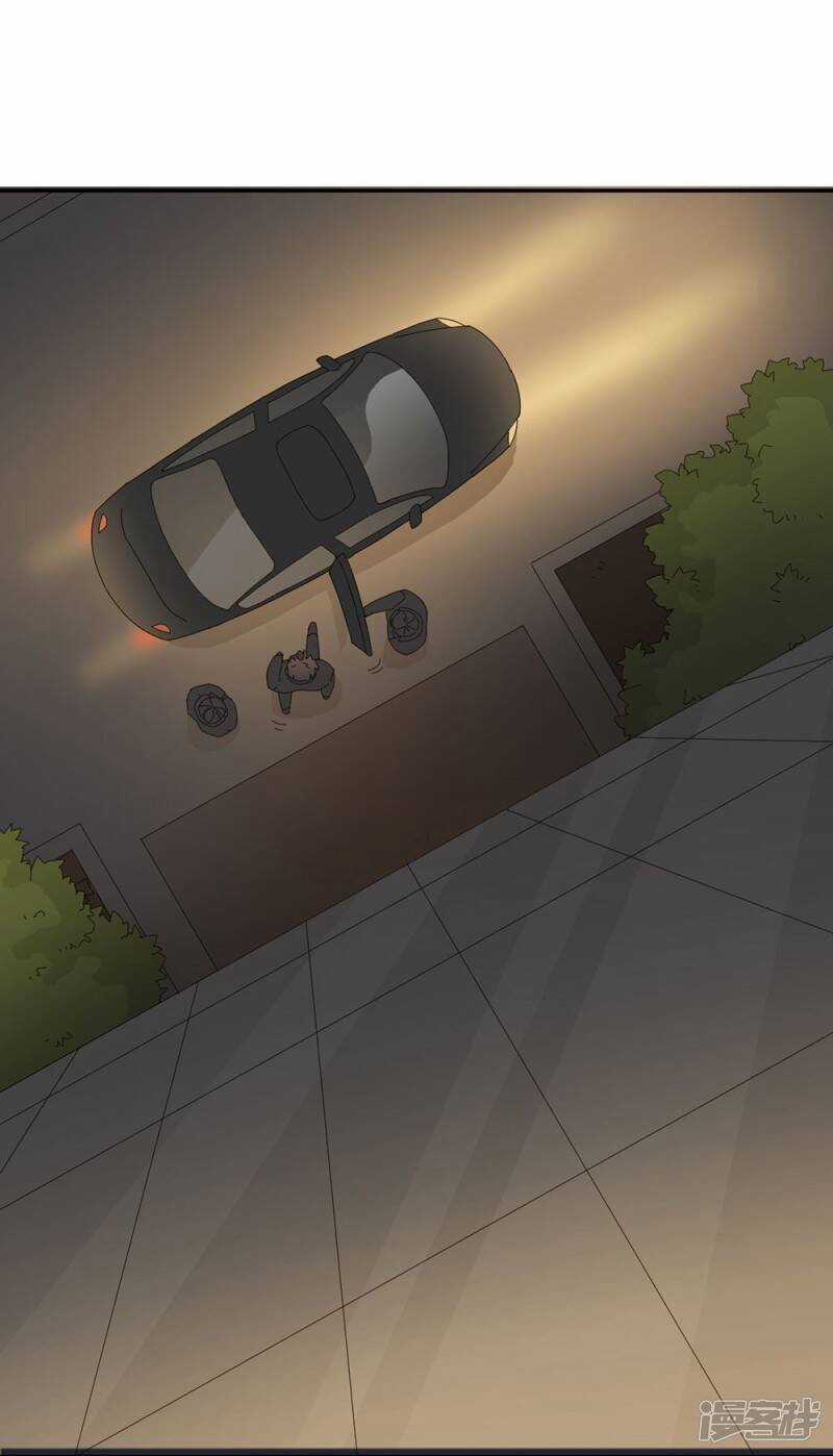 Thúc Thúc, Biệt Bào - Chapter 41 - Trang 14