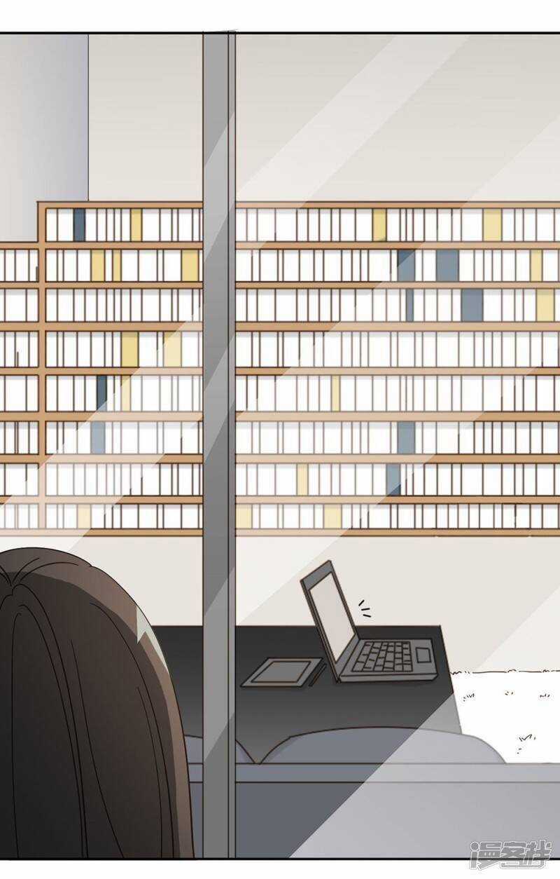 Thúc Thúc, Biệt Bào - Chapter 41 - Trang 24