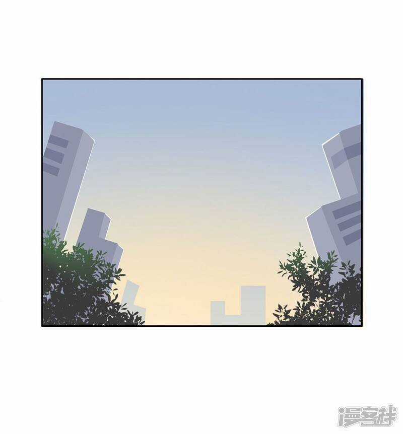 Thúc Thúc, Biệt Bào - Chapter 41 - Trang 26