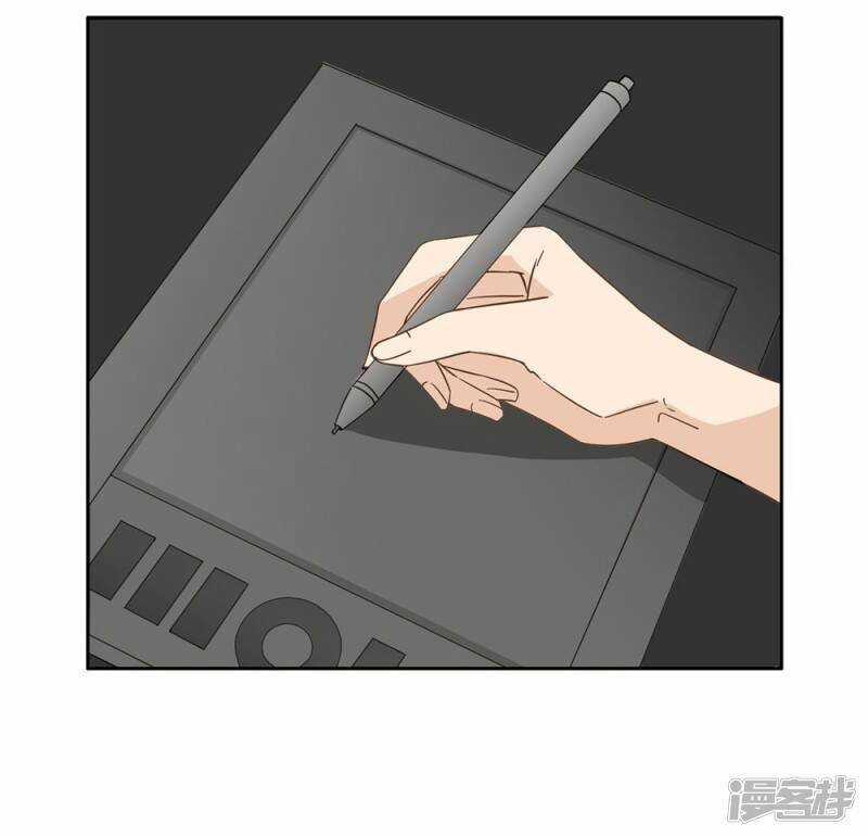 Thúc Thúc, Biệt Bào - Chapter 41 - Trang 27