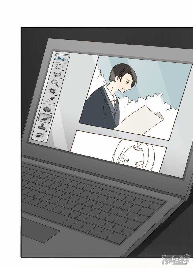 Thúc Thúc, Biệt Bào - Chapter 41 - Trang 29