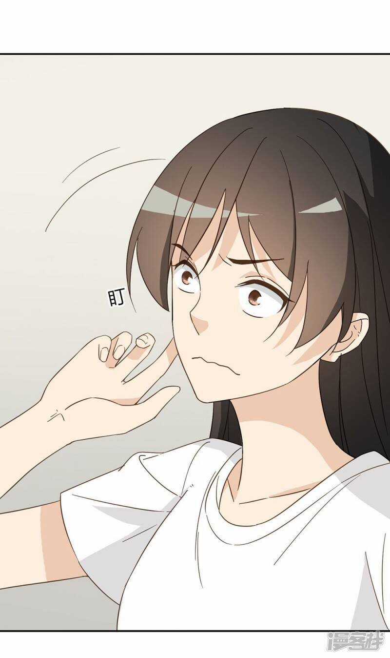 Thúc Thúc, Biệt Bào - Chapter 41 - Trang 34