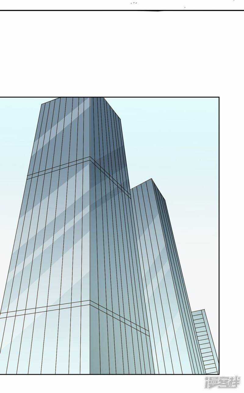 Thúc Thúc, Biệt Bào - Chapter 41 - Trang 41