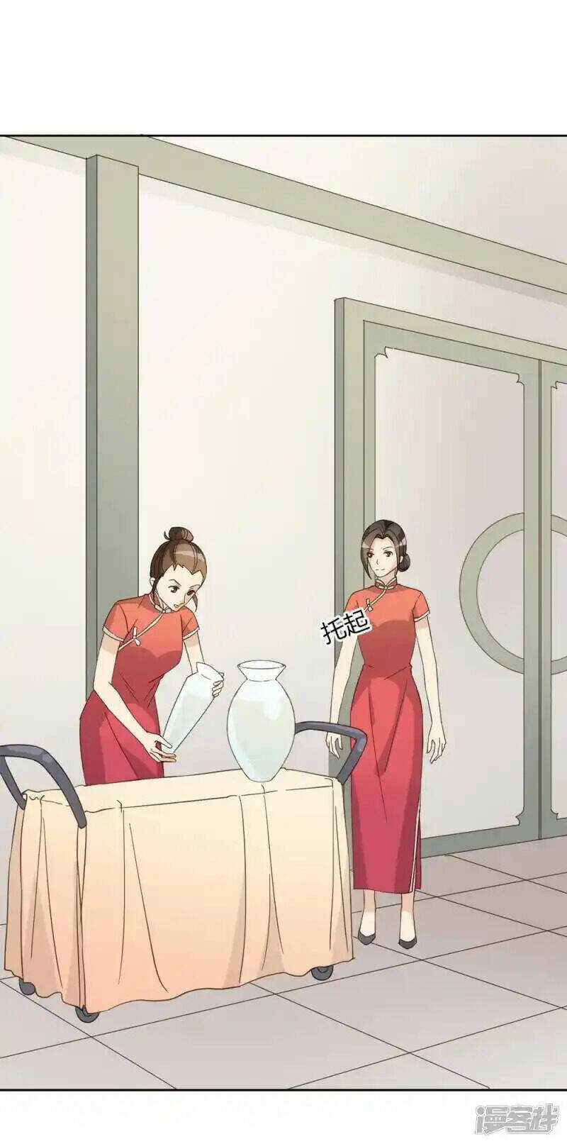 Thúc Thúc, Biệt Bào - Chapter 42 - Trang 35