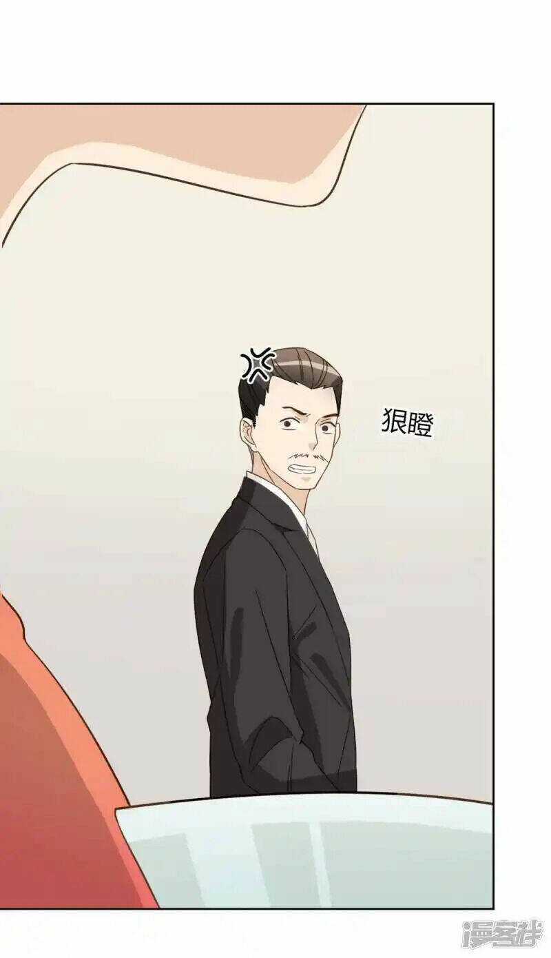 Thúc Thúc, Biệt Bào - Chapter 42 - Trang 48