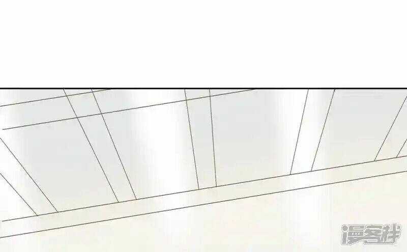 Thúc Thúc, Biệt Bào - Chapter 42 - Trang 7