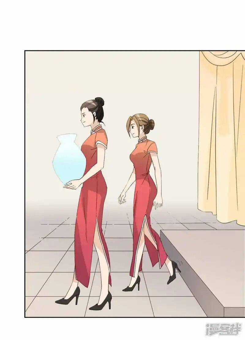 Thúc Thúc, Biệt Bào - Chapter 43 - Trang 13