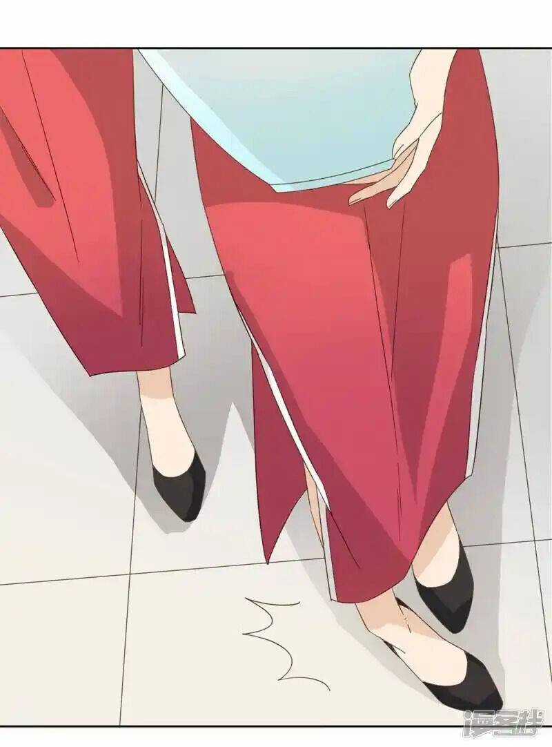 Thúc Thúc, Biệt Bào - Chapter 43 - Trang 15