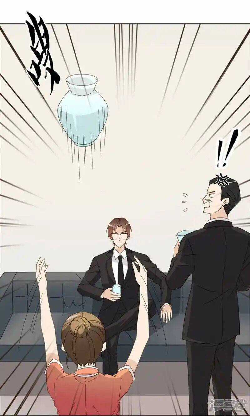 Thúc Thúc, Biệt Bào - Chapter 43 - Trang 17