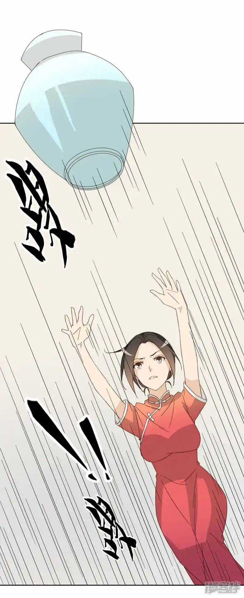 Thúc Thúc, Biệt Bào - Chapter 43 - Trang 20