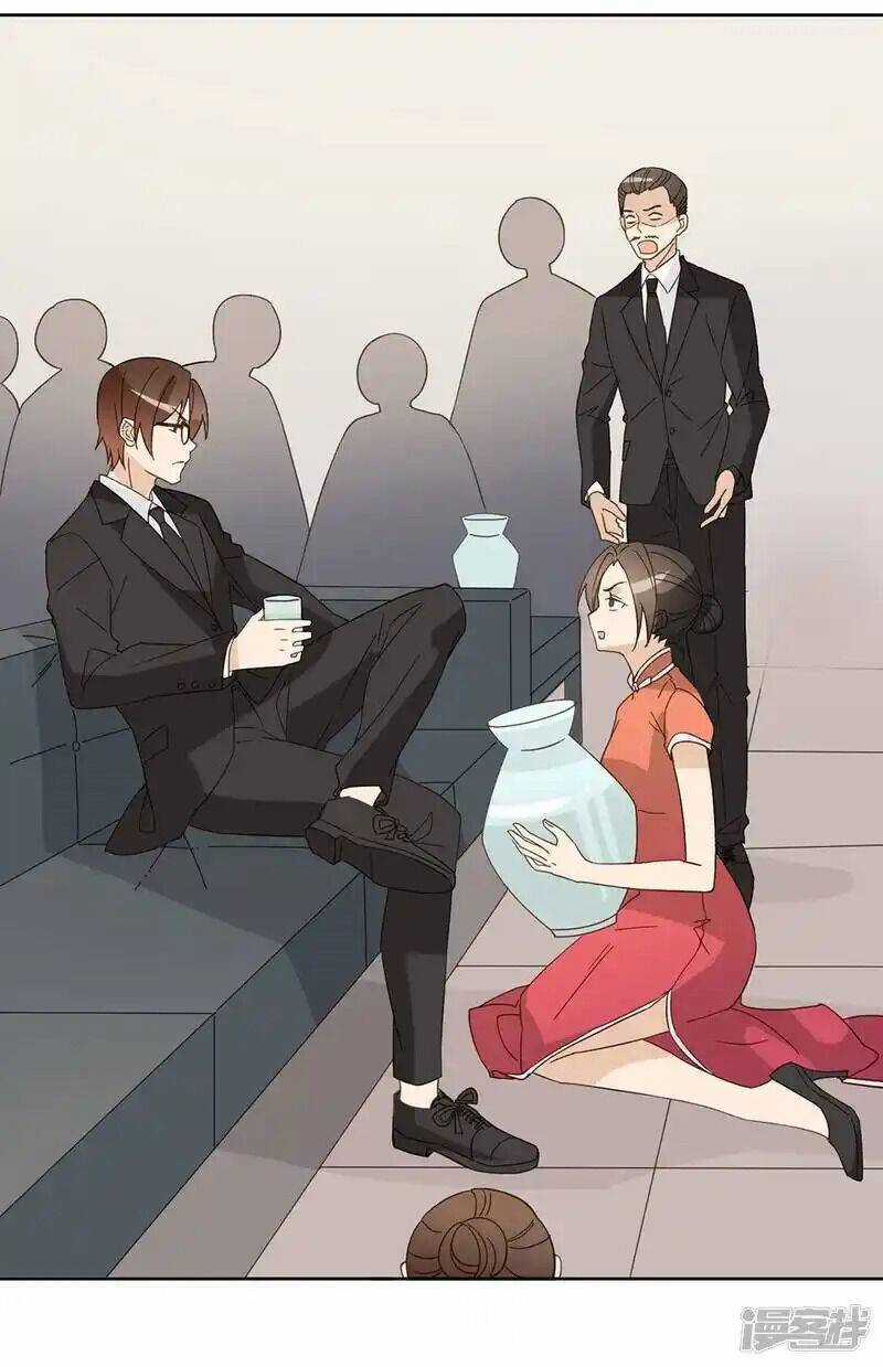 Thúc Thúc, Biệt Bào - Chapter 43 - Trang 26