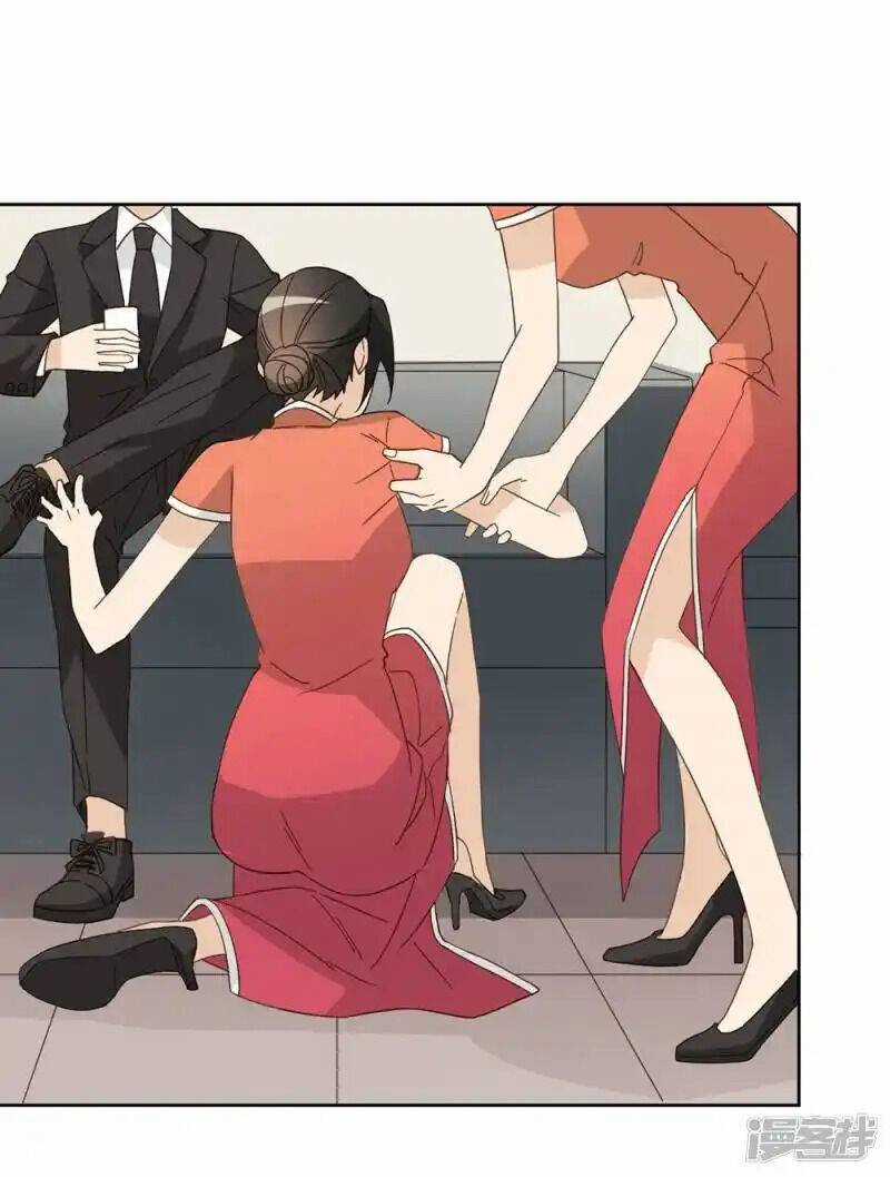 Thúc Thúc, Biệt Bào - Chapter 43 - Trang 40