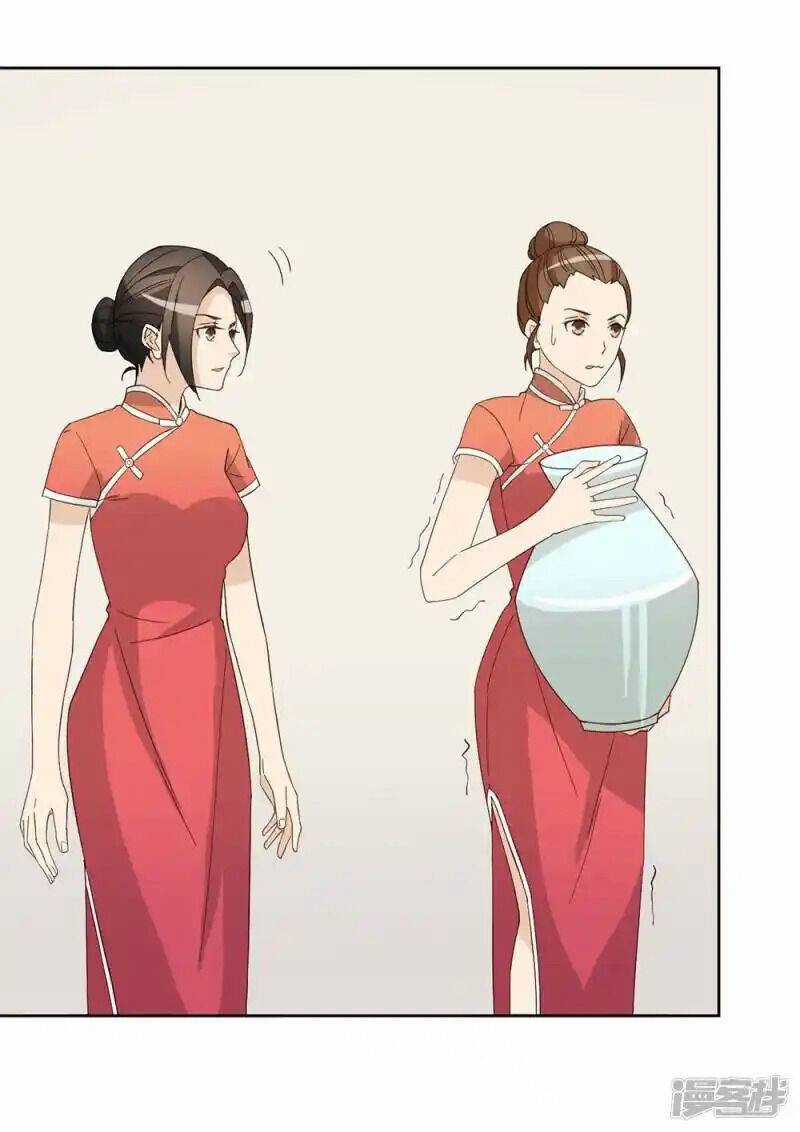 Thúc Thúc, Biệt Bào - Chapter 43 - Trang 5