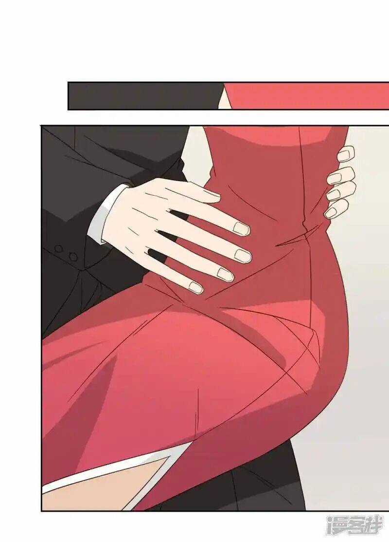 Thúc Thúc, Biệt Bào - Chapter 43 - Trang 45