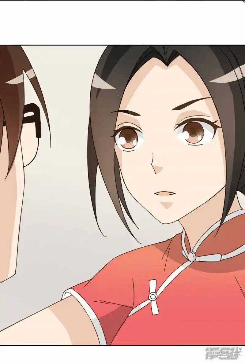 Thúc Thúc, Biệt Bào - Chapter 43 - Trang 47