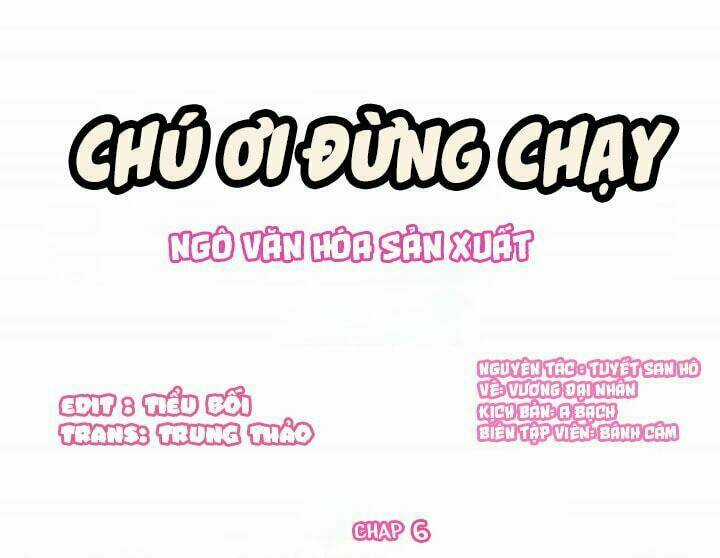 Thúc Thúc, Biệt Bào - Chapter 6 - Trang 1