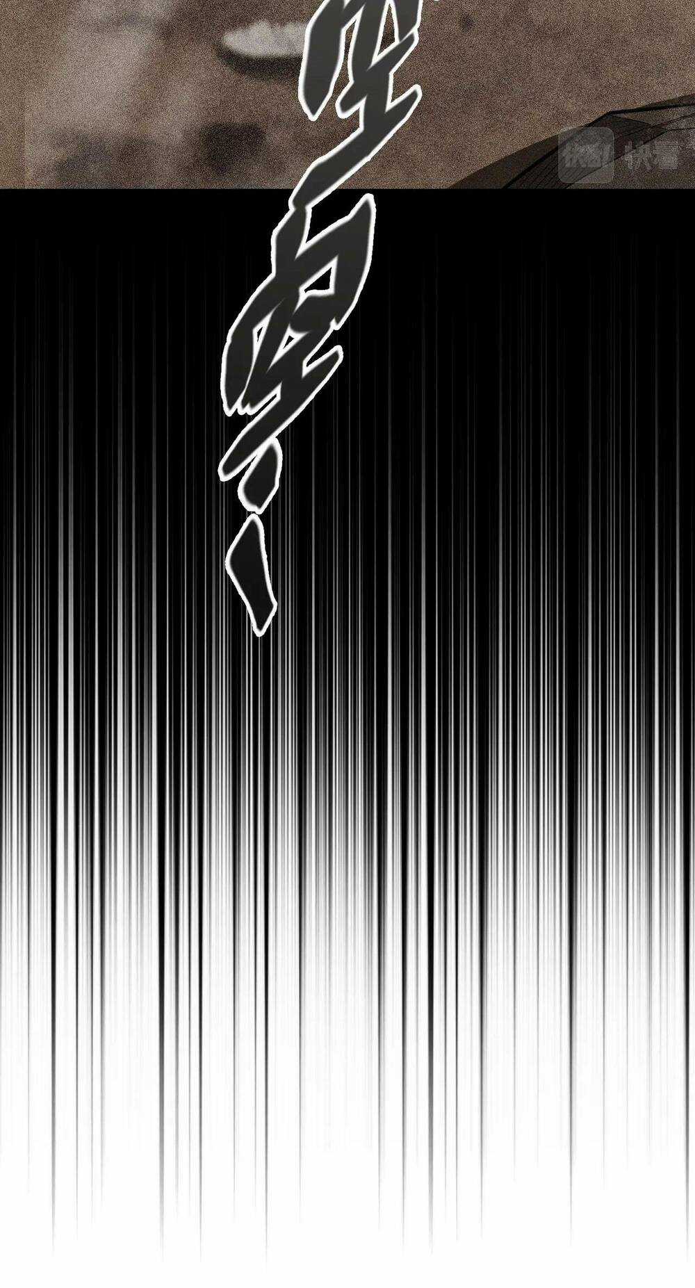 Thức Tỉnh Thành Thần - Chapter 1 - Trang 13