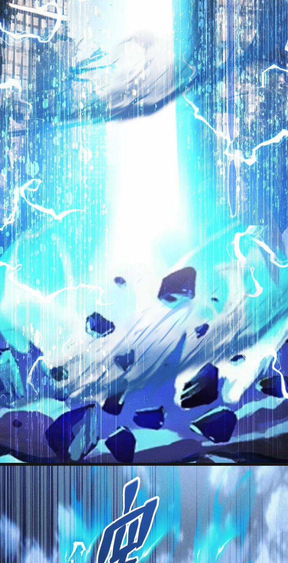 Thức Tỉnh Thành Thần - Chapter 1 - Trang 27