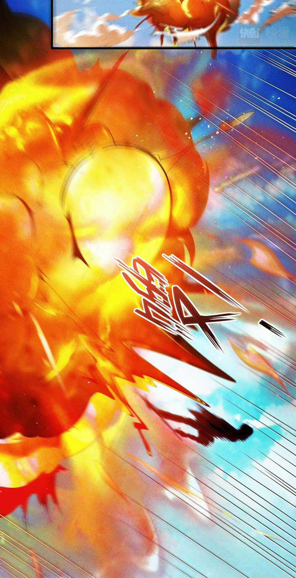 Thức Tỉnh Thành Thần - Chapter 1 - Trang 61