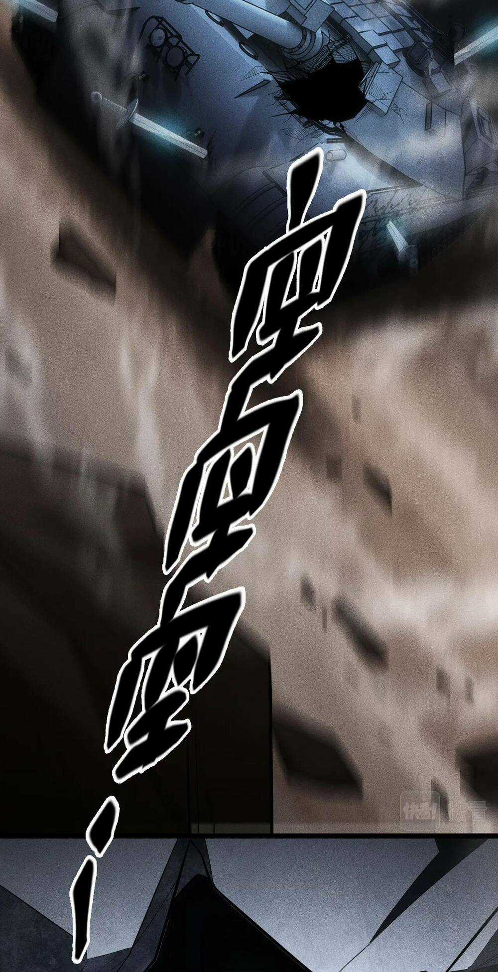 Thức Tỉnh Thành Thần - Chapter 1 - Trang 67