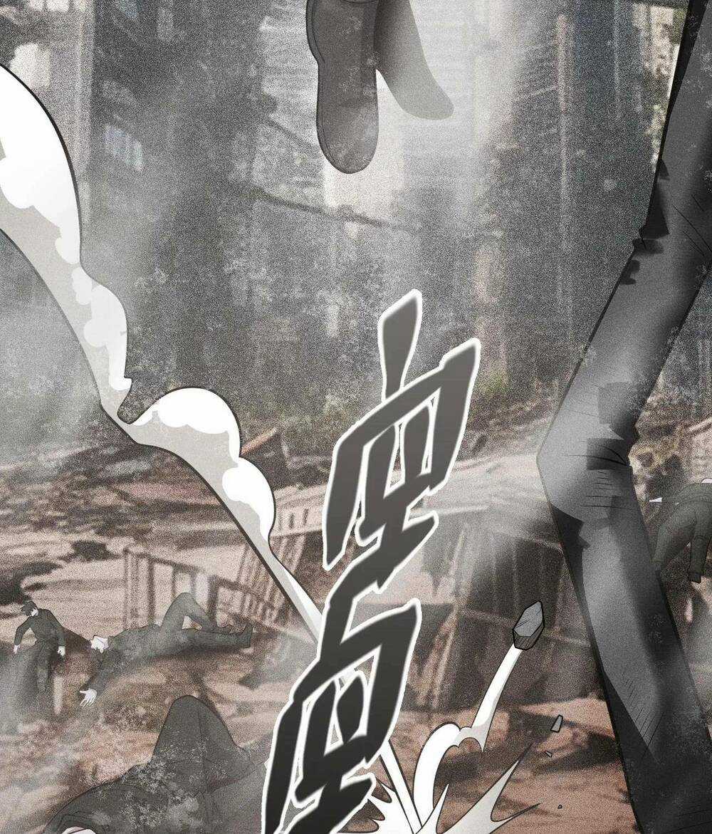 Thức Tỉnh Thành Thần - Chapter 1 - Trang 9