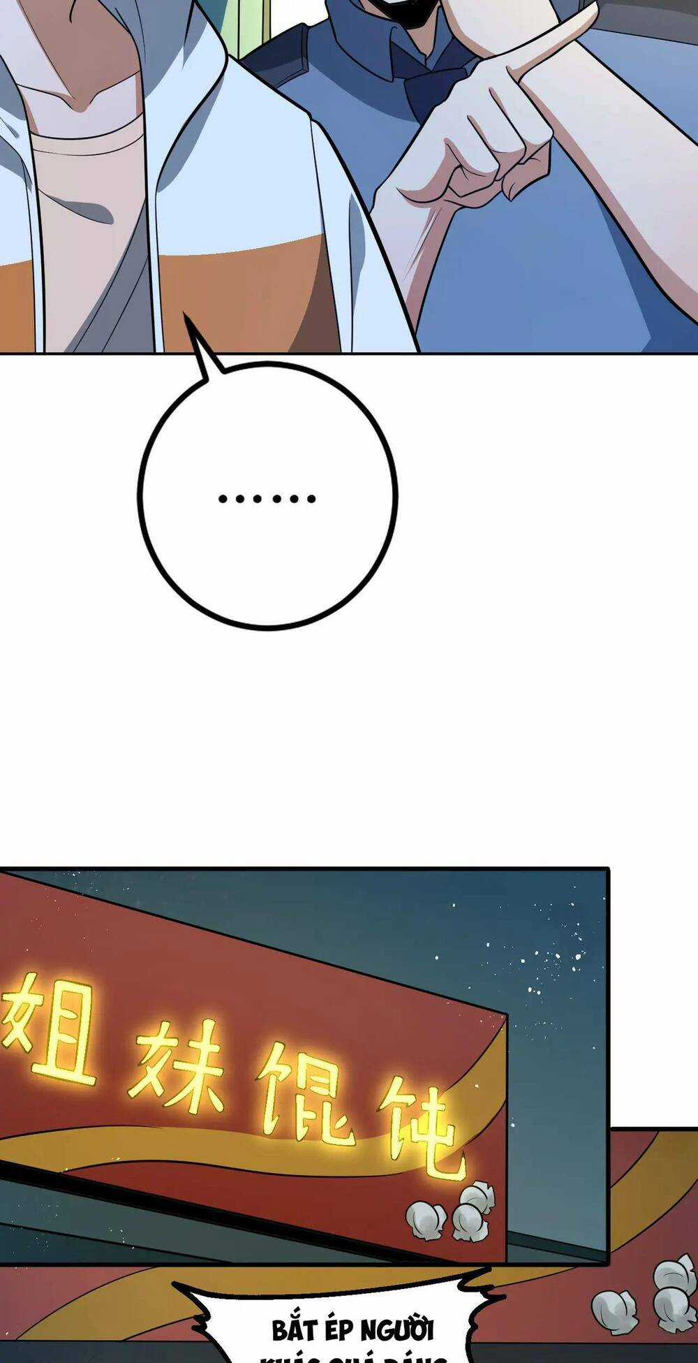 Thức Tỉnh Thành Thần - Chapter 2 - Trang 5