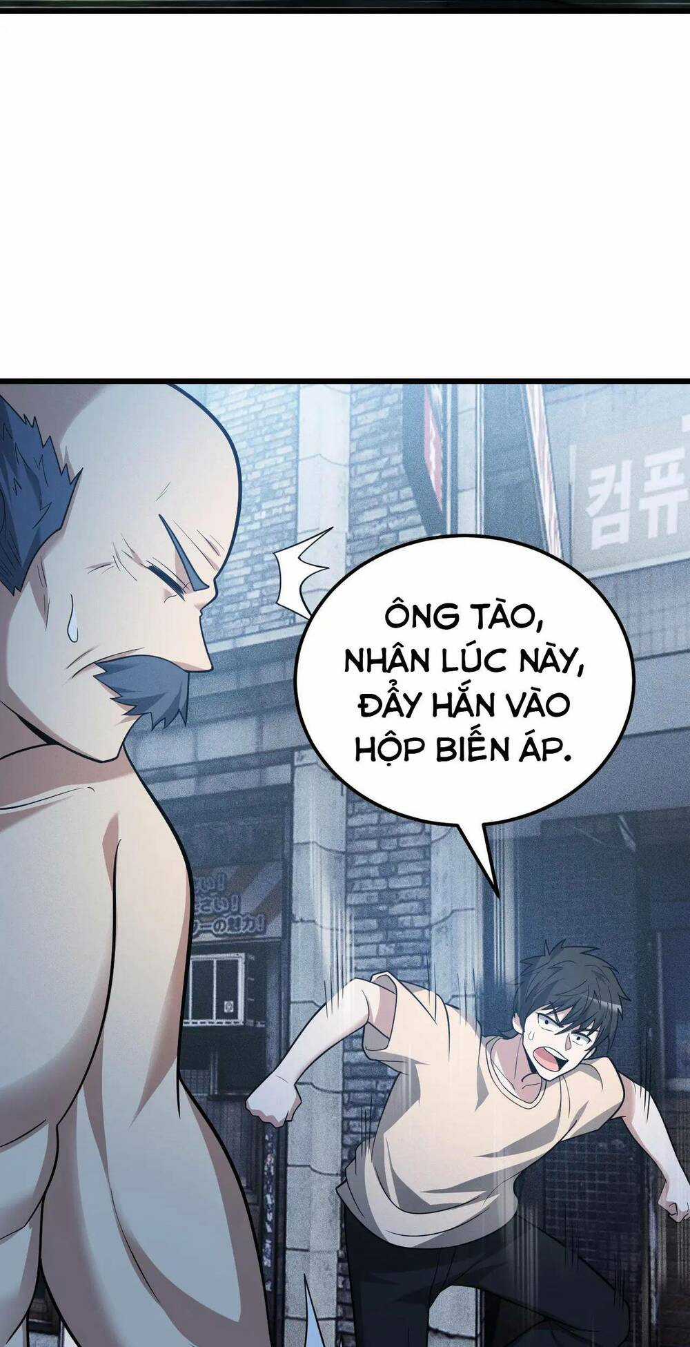 Thức Tỉnh Thành Thần - Chapter 3 - Trang 88
