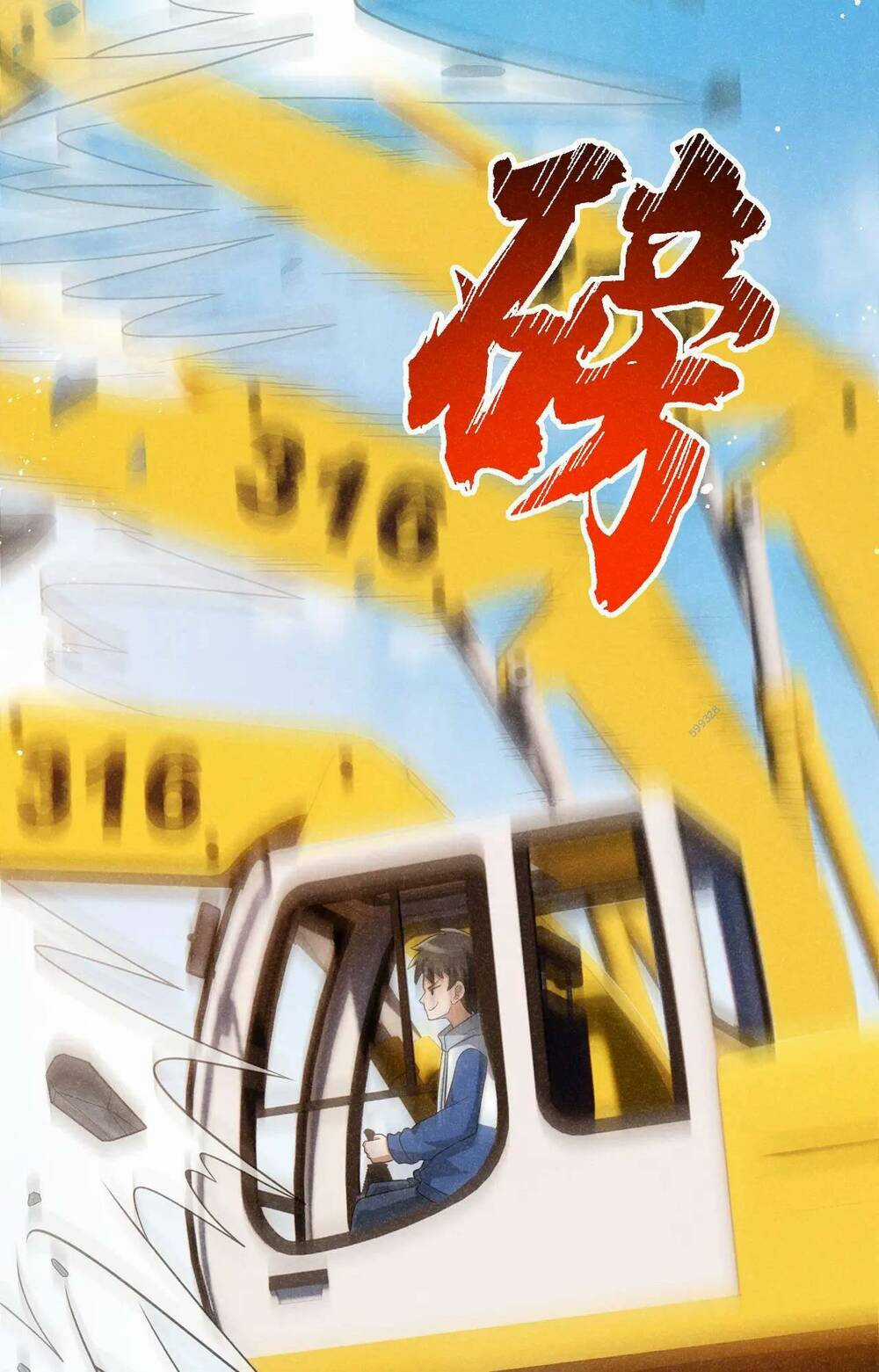 Thức Tỉnh Thành Thần - Chapter 7 - Trang 63