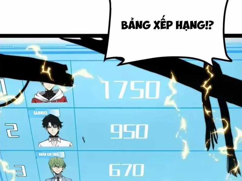 Thức Tỉnh Toàn Chức - Chapter 102 - Trang 17