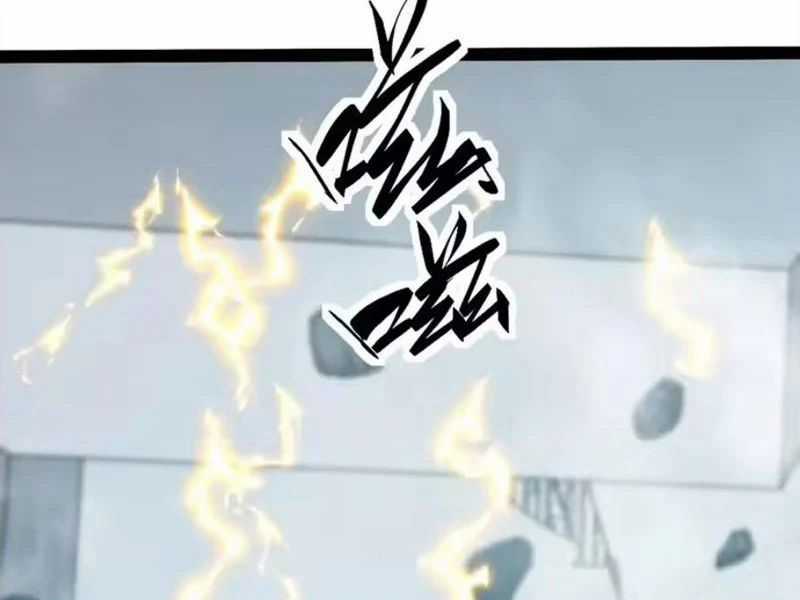 Thức Tỉnh Toàn Chức - Chapter 102 - Trang 10