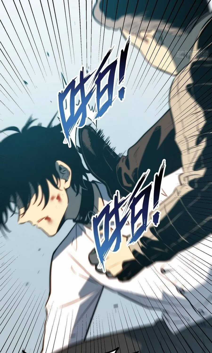 Thức Tỉnh Toàn Chức - Chapter 103 - Trang 20