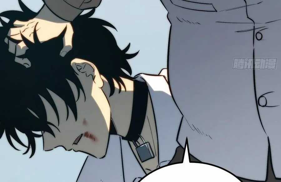 Thức Tỉnh Toàn Chức - Chapter 103 - Trang 32