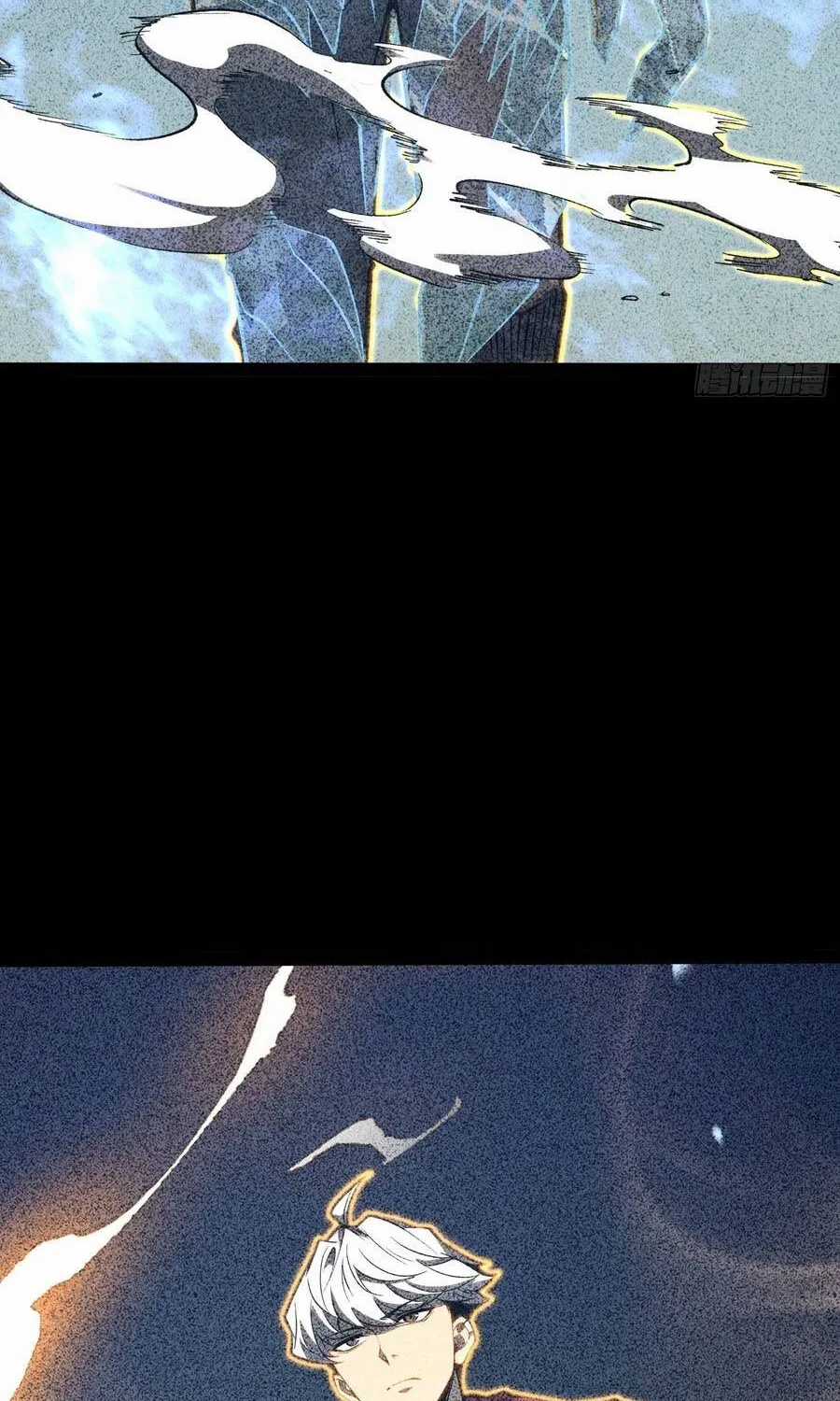 Thức Tỉnh Toàn Chức - Chapter 105 - Trang 18