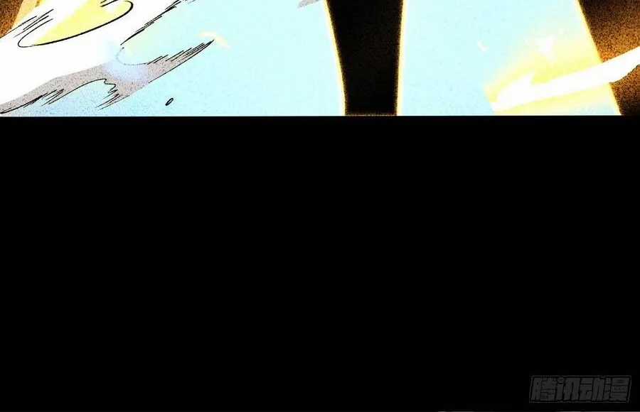 Thức Tỉnh Toàn Chức - Chapter 105 - Trang 20