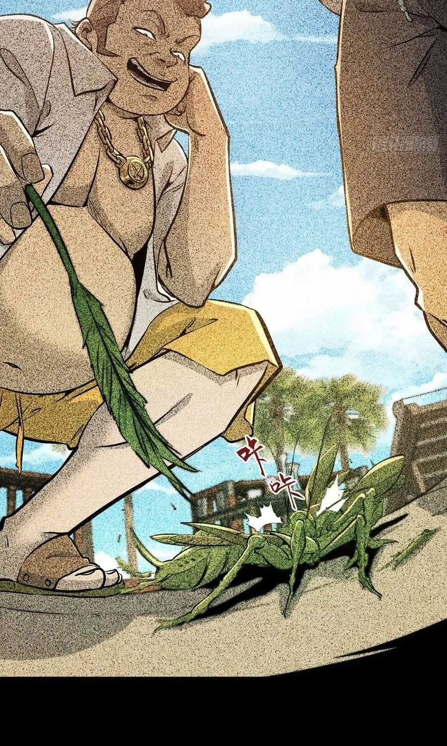 Thức Tỉnh Toàn Chức - Chapter 105 - Trang 24