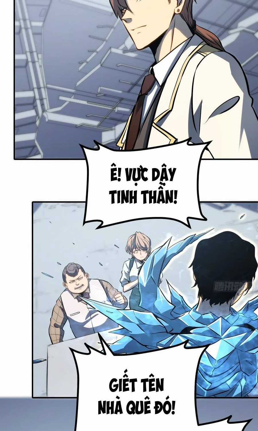 Thức Tỉnh Toàn Chức - Chapter 105 - Trang 46