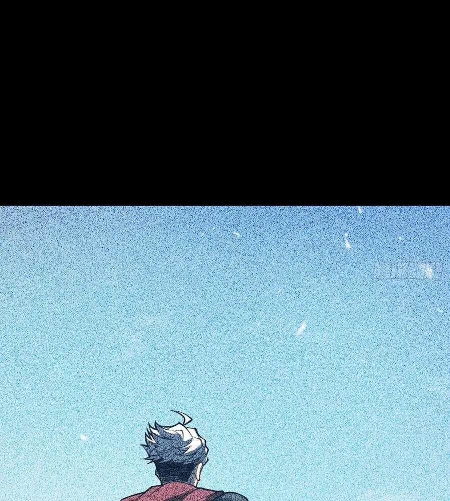 Thức Tỉnh Toàn Chức - Chapter 105 - Trang 9