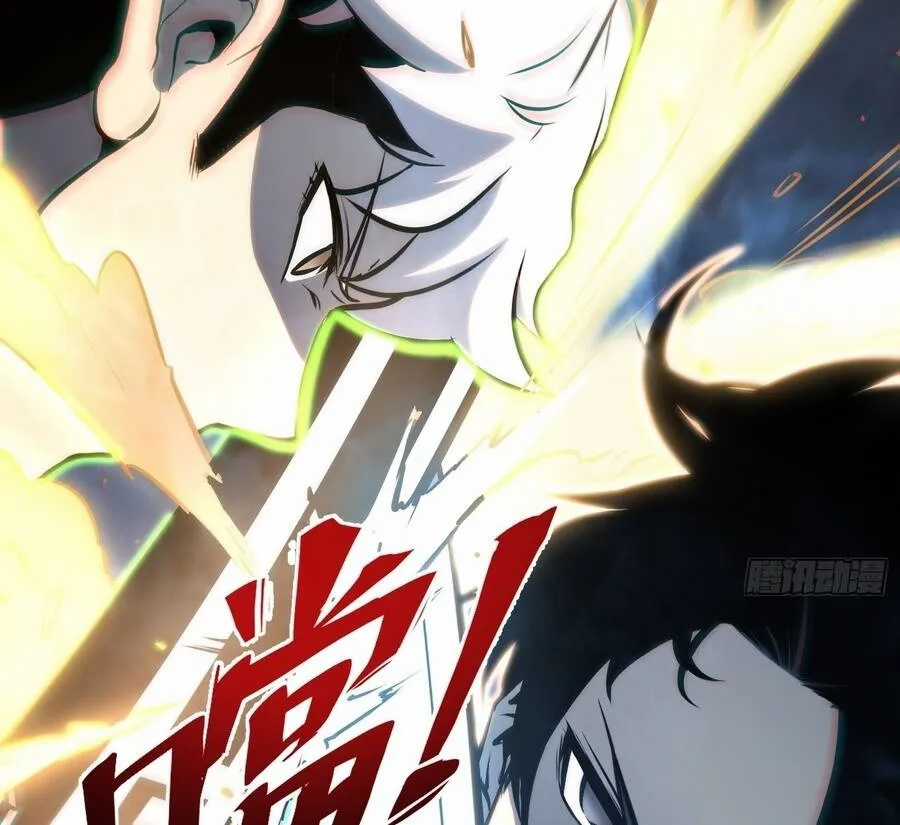 Thức Tỉnh Toàn Chức - Chapter 106 - Trang 11