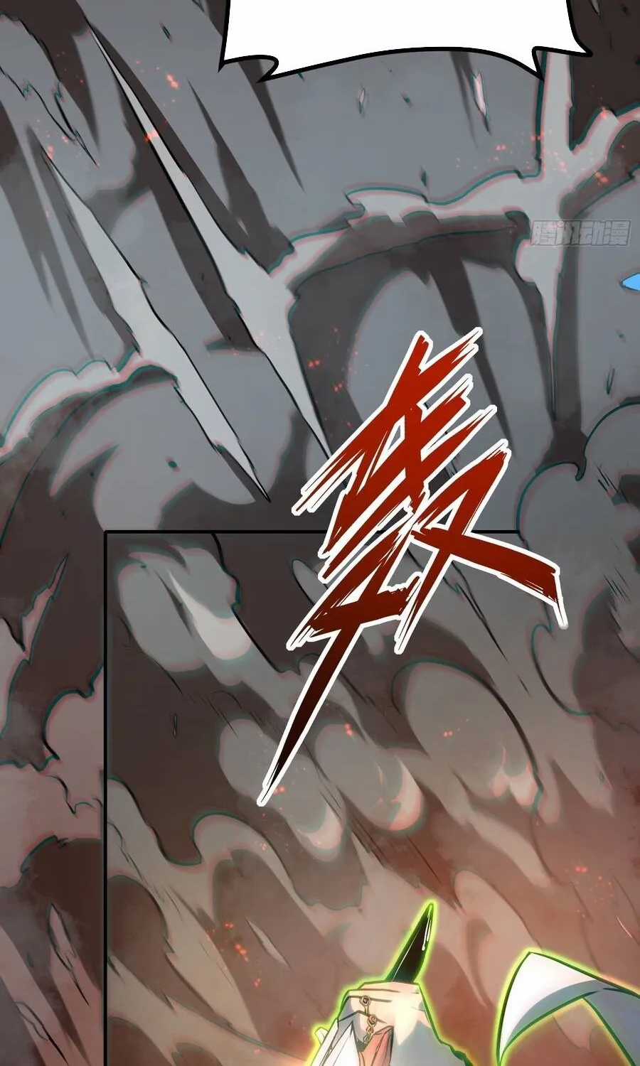 Thức Tỉnh Toàn Chức - Chapter 106 - Trang 44