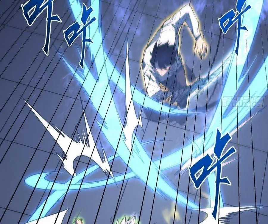 Thức Tỉnh Toàn Chức - Chapter 107 - Trang 19