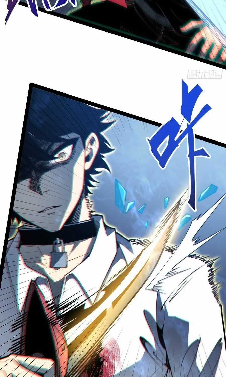 Thức Tỉnh Toàn Chức - Chapter 107 - Trang 21