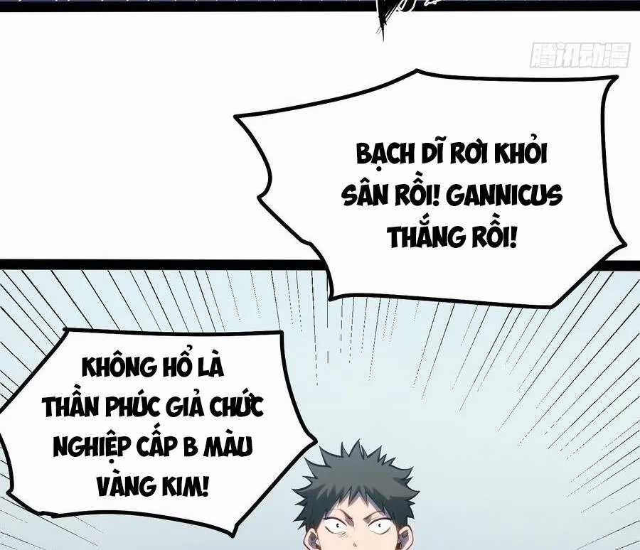 Thức Tỉnh Toàn Chức - Chapter 107 - Trang 46