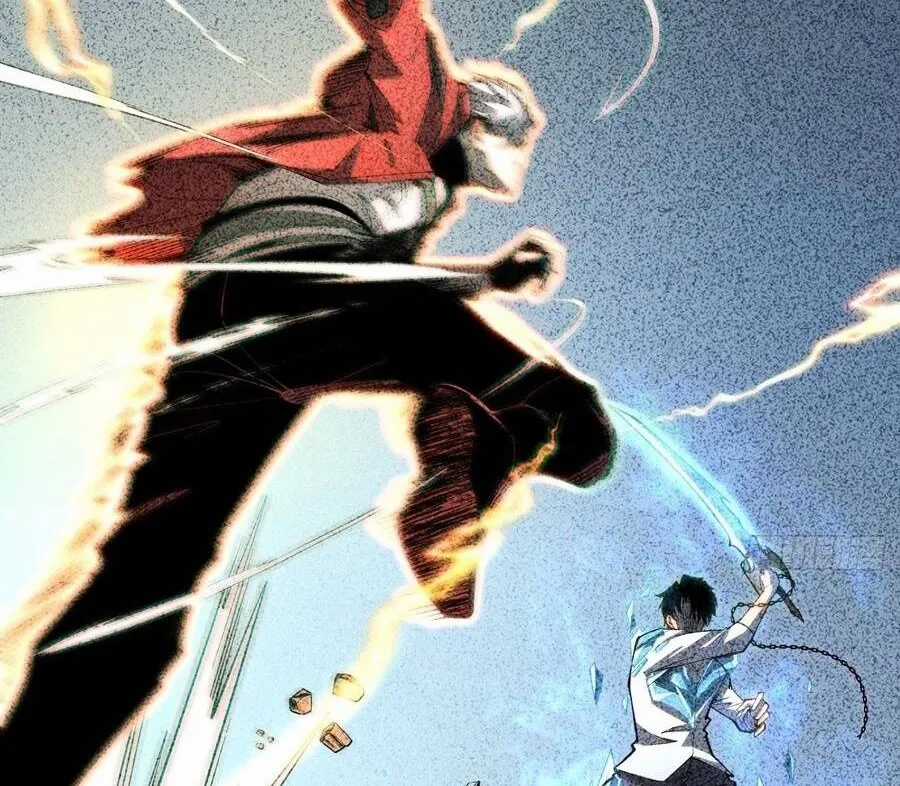 Thức Tỉnh Toàn Chức - Chapter 108 - Trang 12