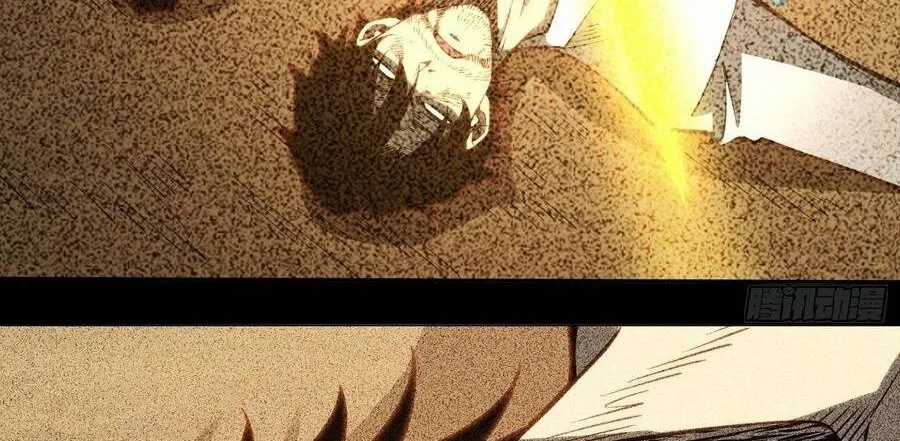 Thức Tỉnh Toàn Chức - Chapter 108 - Trang 36