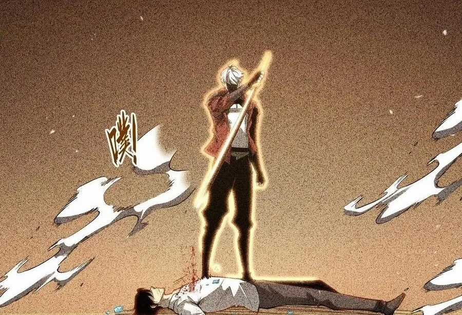 Thức Tỉnh Toàn Chức - Chapter 108 - Trang 38